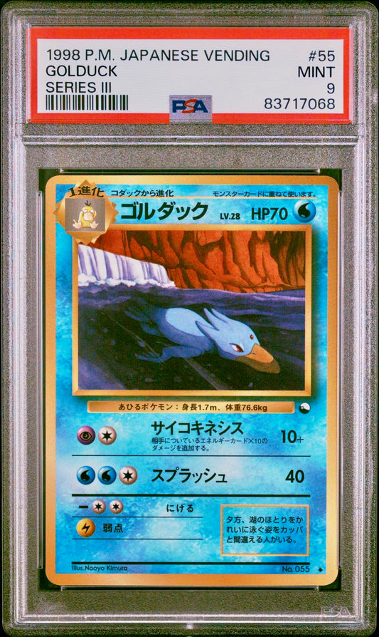 PSA 9 - Golduck #55 Japanese Vending Series 3 - Pokemon