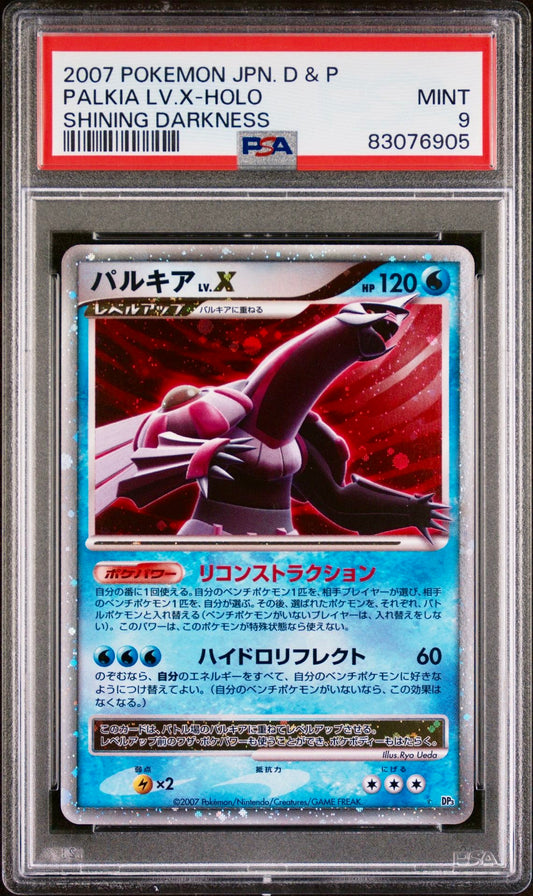 PSA 9 - Palkia Lv.X DP3 Shining Darkness - Pokemon