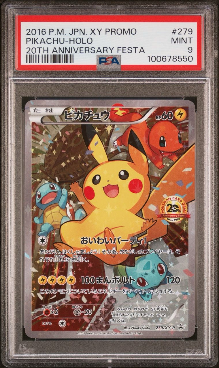 PSA 9 - Pikachu 279/XY-P 20th Anniversary Festa Promo - Pokemon