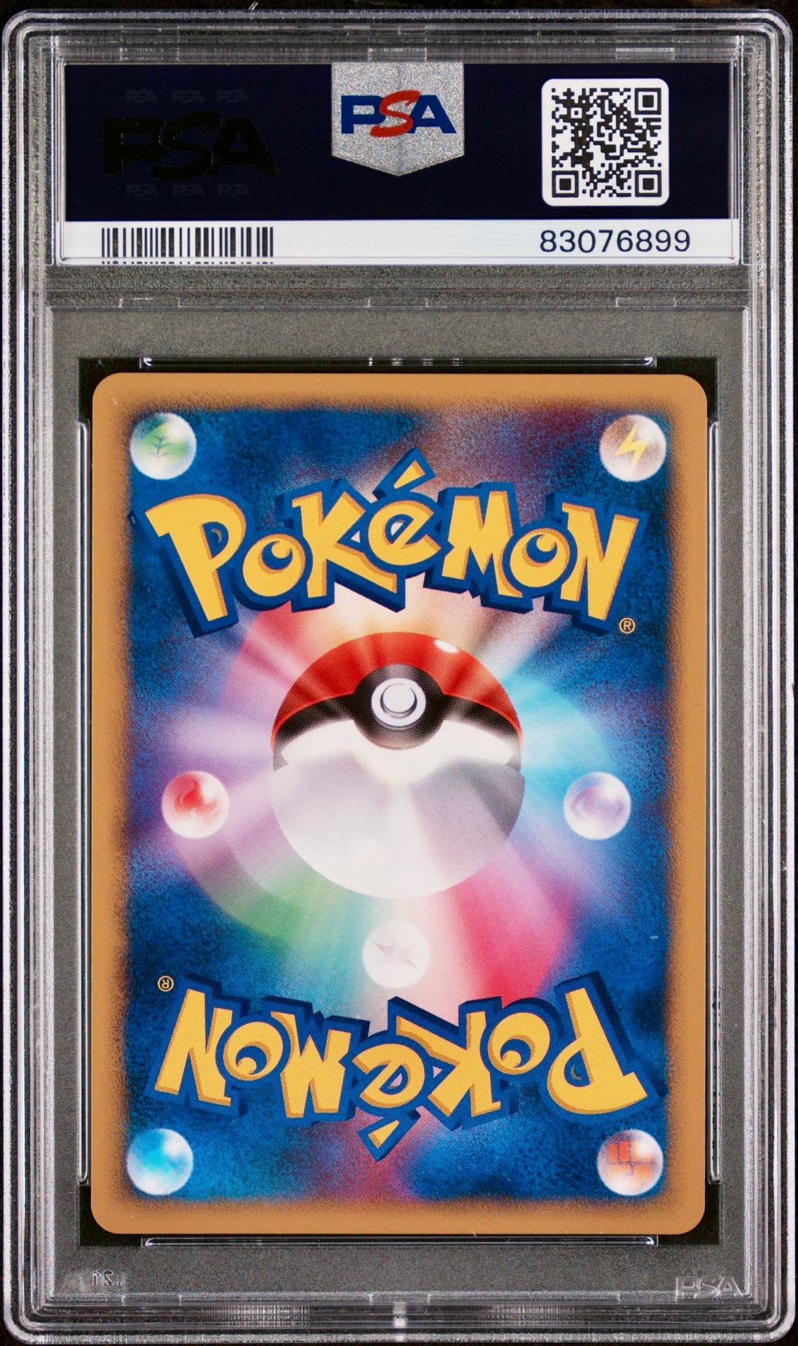 PSA 10 - Prince of the Sea Manaphy 10th Movie Commemorative Promo - Pokemon