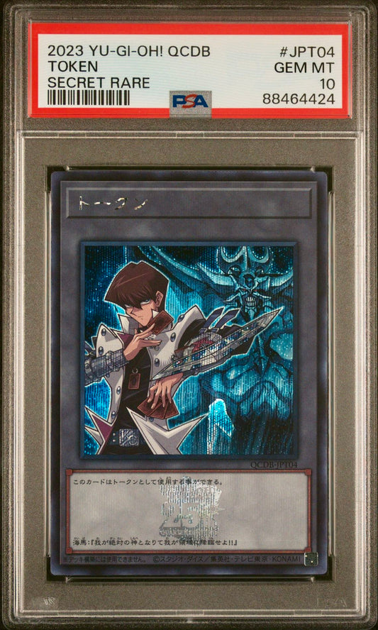 PSA 10 - Kaiba Obelisk Token Secret Rare QCDB-JPT04 - Yu-Gi-Oh!