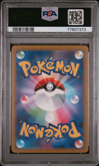 PSA 9 - Glaceon VSTAR 217/172 s12a VSTAR Universe - Pokemon