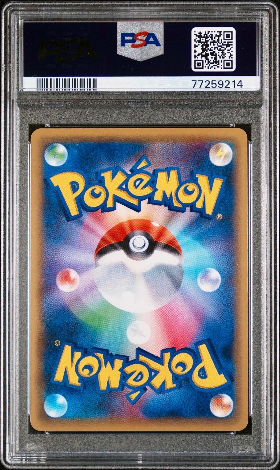 PSA 10 - Swampert 028/131 XY CP4 Premium Champion Pack - Pokemon