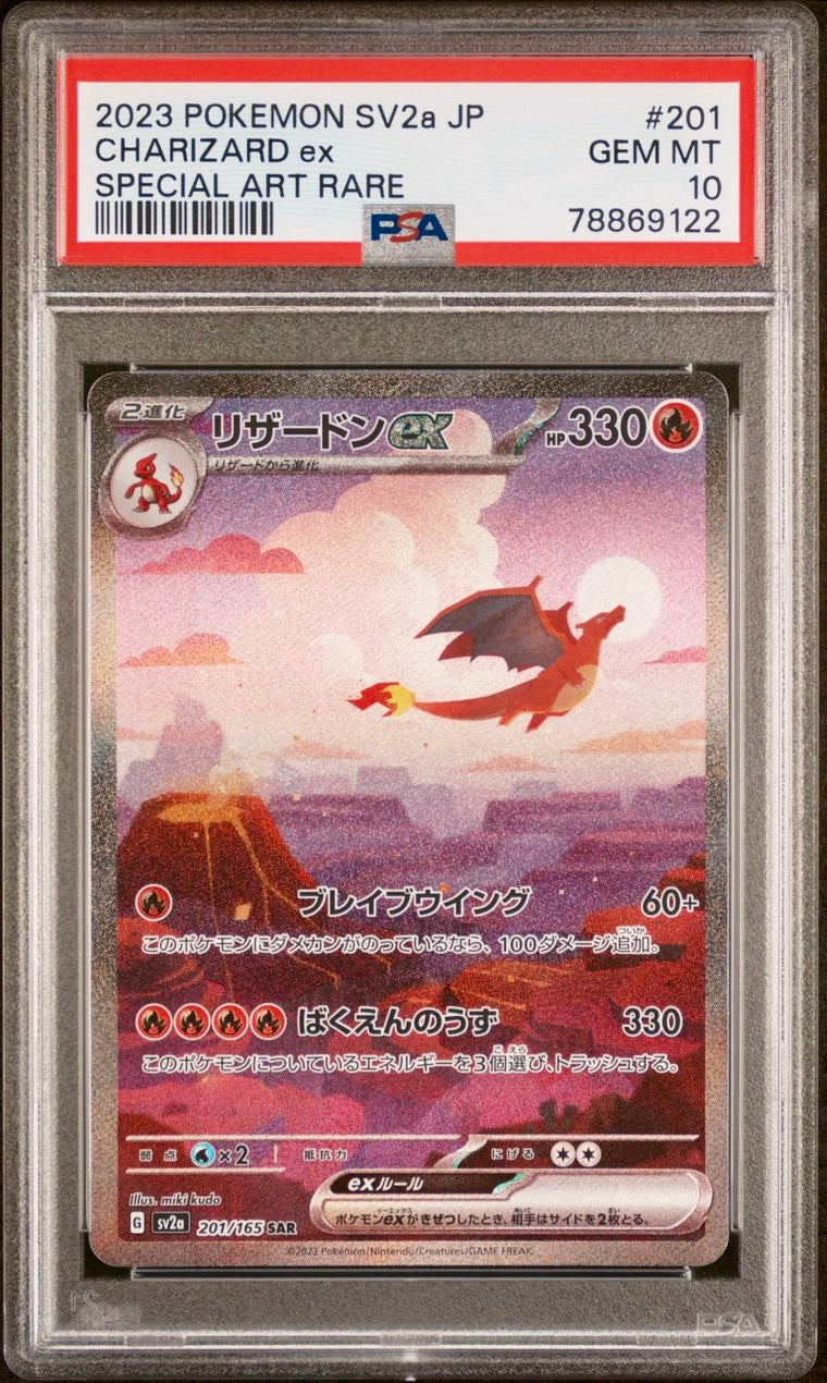 PSA 10 - Charizard ex Charmander Charmeleon 168 169 201 SV2a Japanese 151 - Pokemon