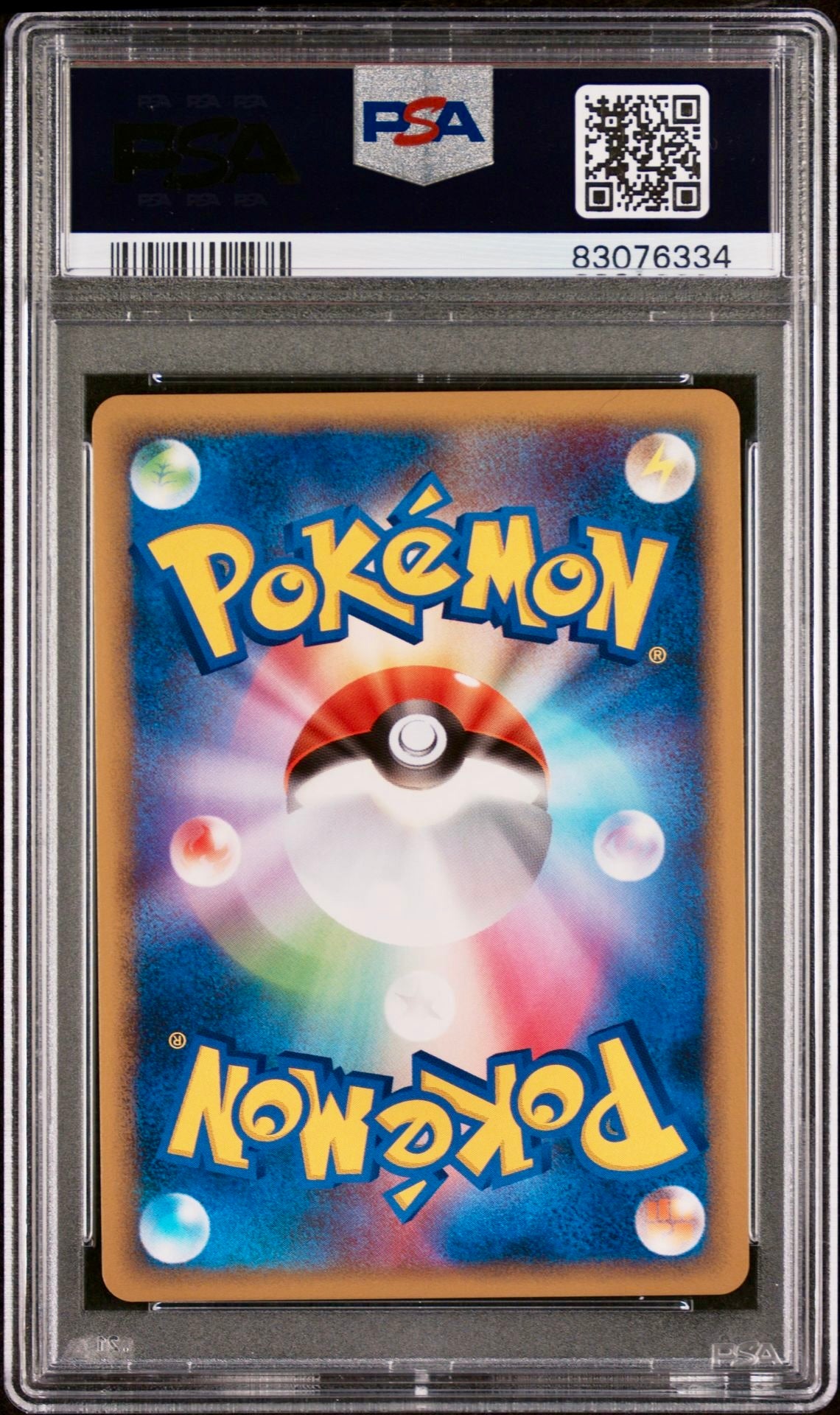 PSA 10 - Dusknoir Holo 007/012 PtM Mewtwo Lv.X Collection Pack - Pokemon