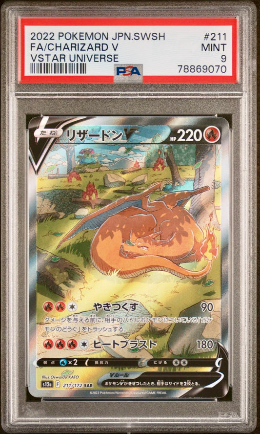 PSA 9 - Charizard V 211/172 s12a VSTAR Universe - Pokemon