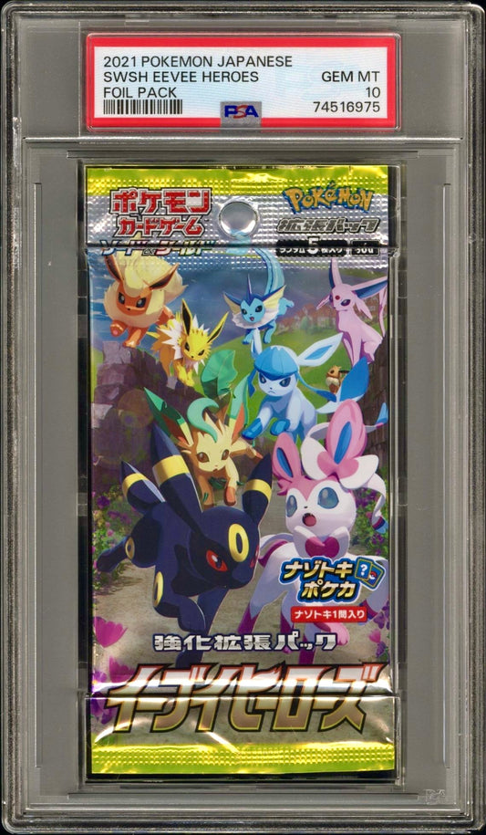 PSA 10 - SWSH Eevee Heroes s6a Japanese Foil Pack - Pokemon