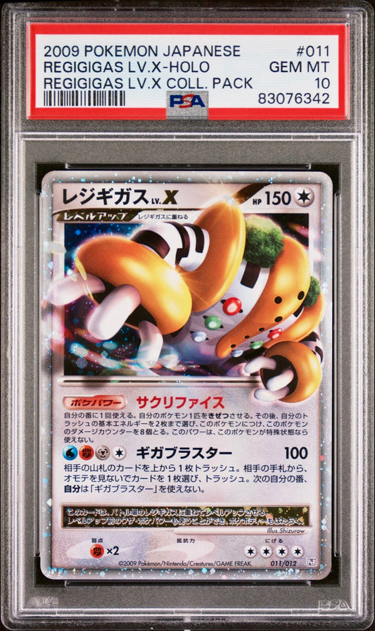 PSA 10 - Regigigas Lv.X 012/012 PtR Regigigas Lv.X Collection Pack - Pokemon