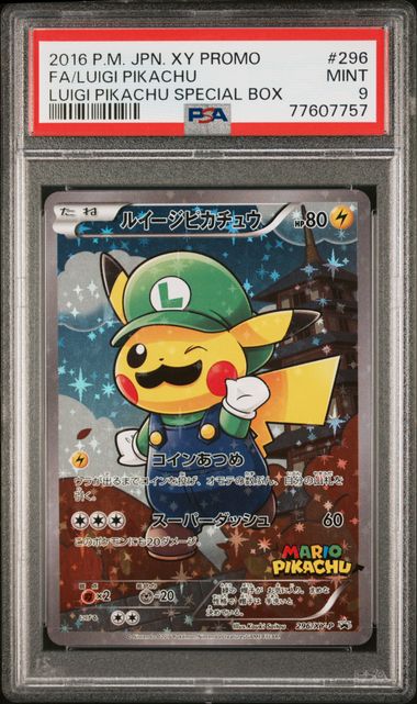 PSA 9 - Luigi Pikachu 296/XY-P Japanese Promo Special Box - Pokemon