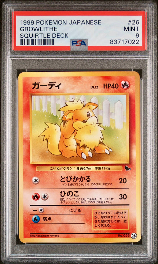 PSA 9 - Growlithe #26 Japanese Squirtle Deck - Pokemon