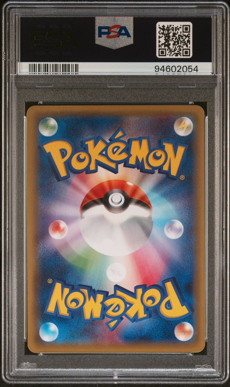 PSA 10 - Mega Charizard Y Poncho-Wearing Pikachu 208/XY-P Promo - Pokemon