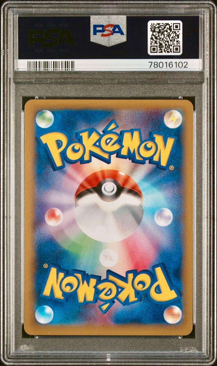 PSA 10 - Gengar EX 033/088 XY4 Phantom Gate 1st Edition - Pokemon