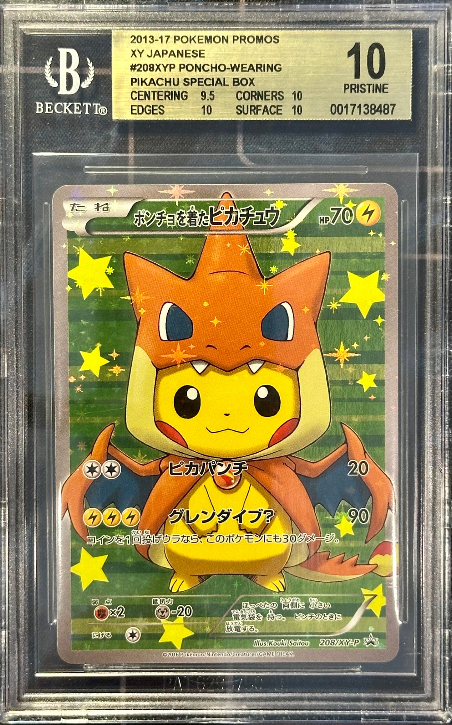 BGS 10 - M Charizard X & Y Poncho-Wearing Pikachu 207 208/XY-P PAIR - Pokemon