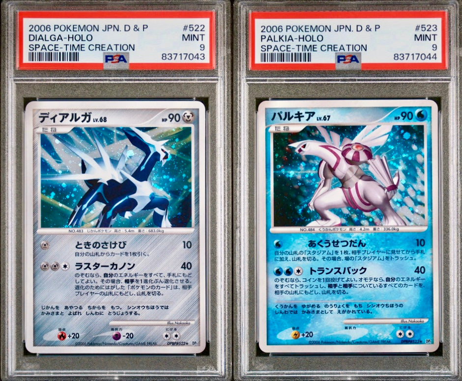 PSA 9 -  Dialga Palkia DPBP#522 523 DP1 Space-Time Creation - Pokemon