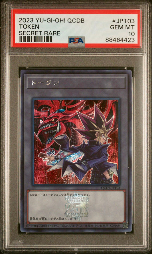 PSA 10 - Yugi Slifer Token Secret Rare QCDB-JPT03 - Yu-Gi-Oh!