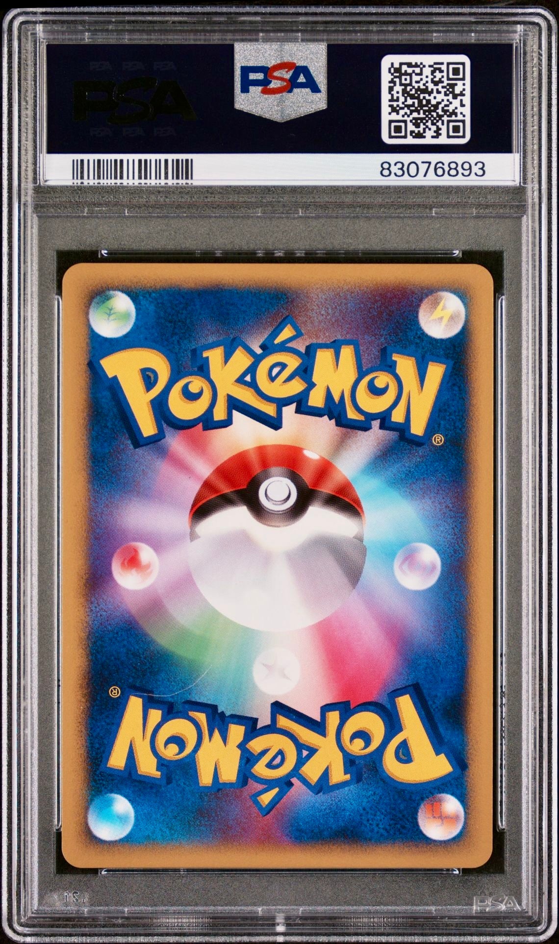 PSA 10 - Alto Mare’s Latios 10th Movie Commemorative Promo - Pokemon