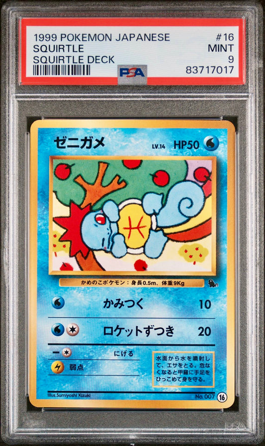 PSA 9 - Squirtle #16 Japanese Squirtle Deck - Pokemon