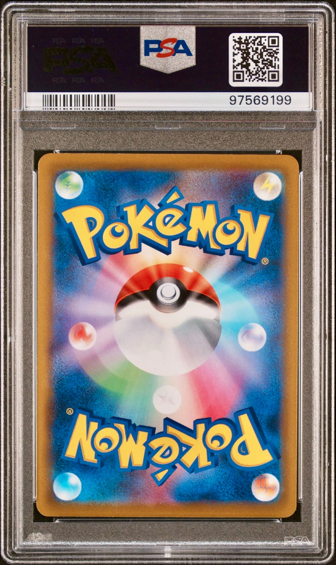 PSA 10 - Charizard 187/184 CHR s8b VMAX Climax - Pokemon