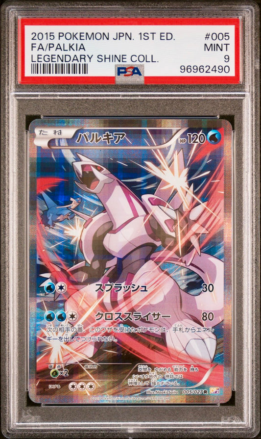 PSA 9 - Palkia 005/027 XY CP2 Legendary Shine Collection 1st Ed - Pokemon