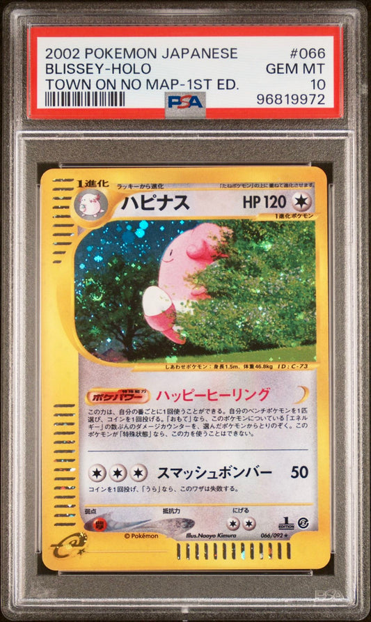 PSA 10 - Blissey Holo 066/092 Town On No Map 1st Edition - Pokemon