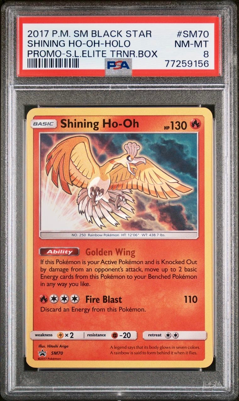 PSA 8 - Shining Ho-Oh SM70 S&M Shining Legends ETB Promo - Pokemon