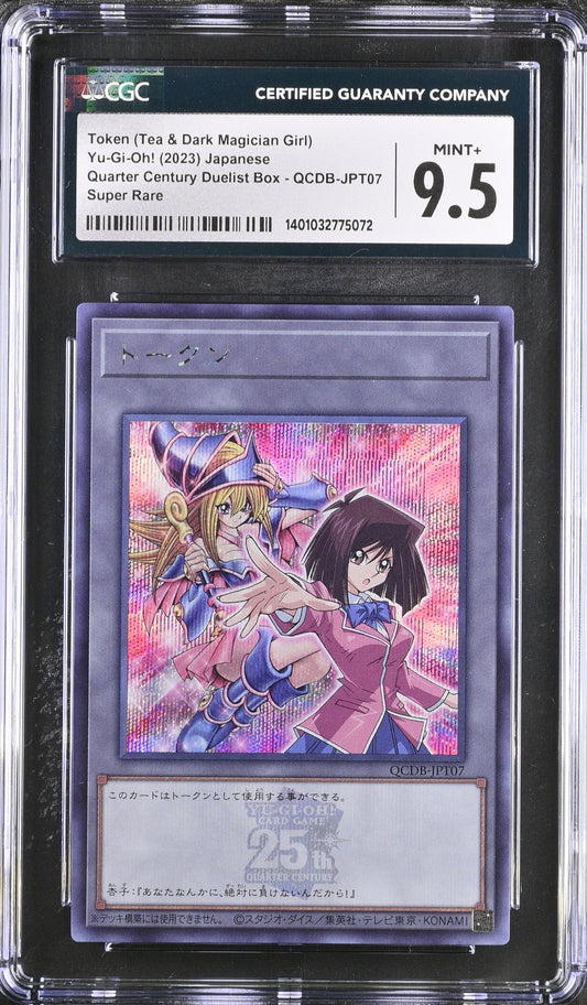 CGC 9.5 - Token (Tea & Dark Magician Girl) Secret Rare QCDB-JPT07 - Yu-Gi-Oh!