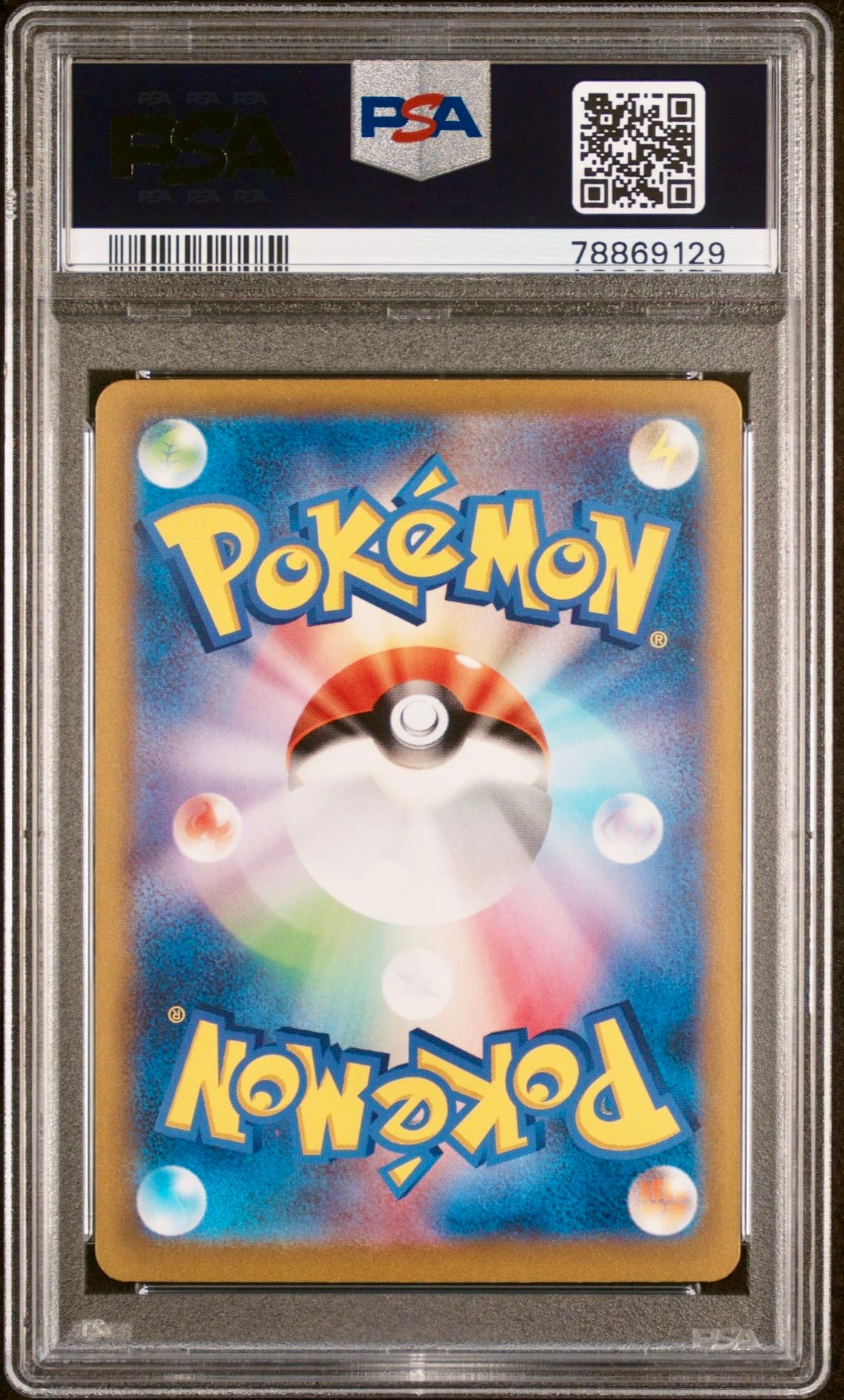 PSA 9 - Zapdos ex 204/165 SV2a Japanese 151 - Pokemon