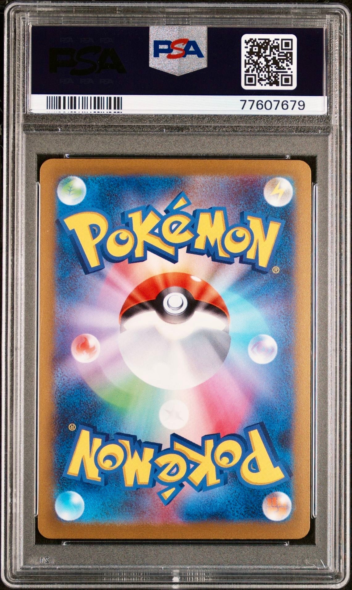 PSA 10 - Flareon 065/SV-P Yu Nagaba PCG Japanese Promo - Pokemon