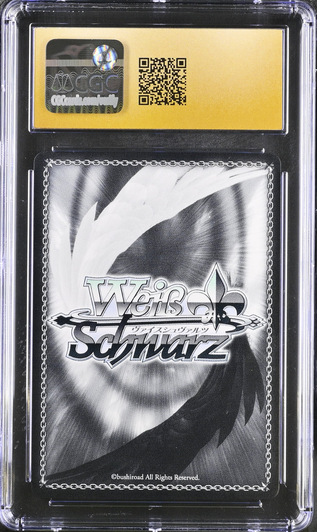 CGC 10 - King: Wielder of Chastiefol SX03-027S Seven Deadly Sins - Weiss Schwarz