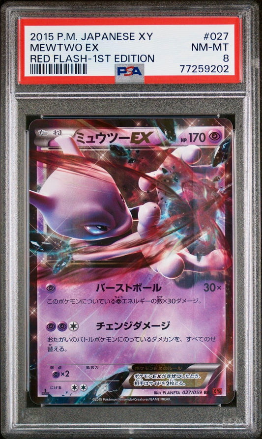 PSA 8 - Mewtwo EX 027/059 XY8 Red Flash 1st Ed - Pokemon