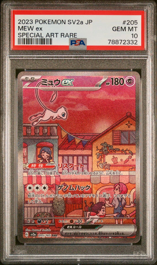 PSA 10 - Mew ex 205/165 SV2a Japanese 151 - Pokemon