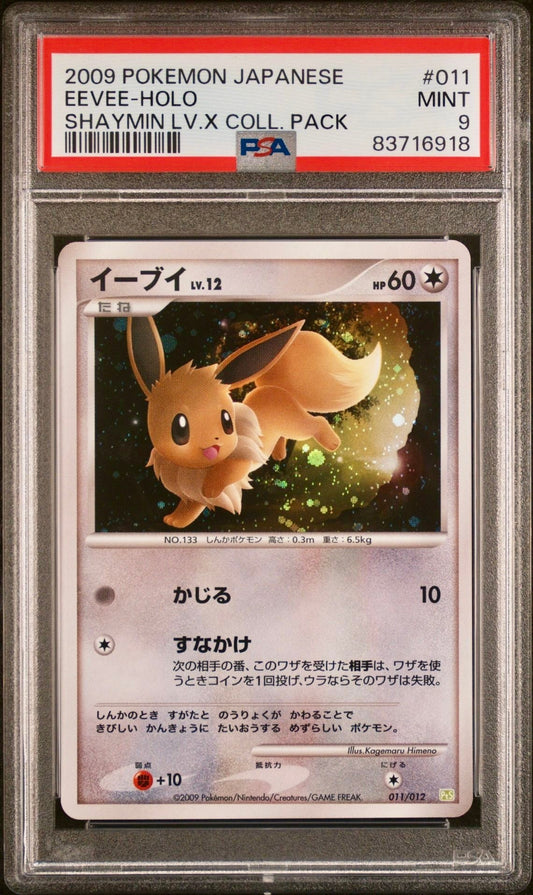 PSA 9 - Eevee Holo 011/012 PtS Shaymin Lv.X Collection Pack - Pokemon