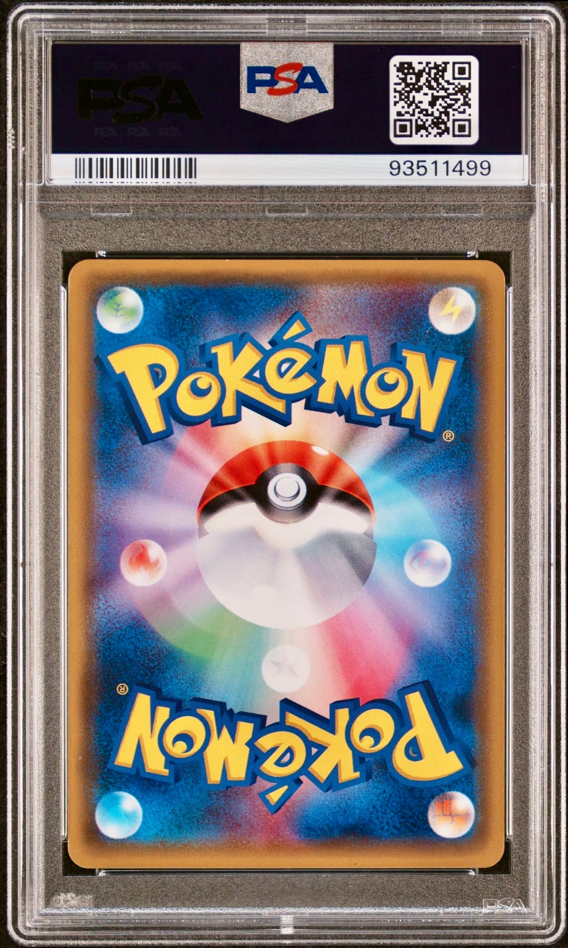 PSA 8 - Mallow 055/050 SM2L Alolan Moonlight - Pokemon