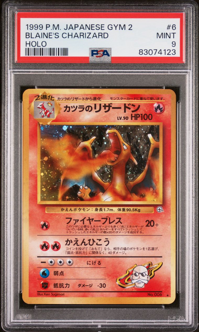 PSA 9 - Blaine’s Charizard Japanese Gym 2 No.006 - Pokemon