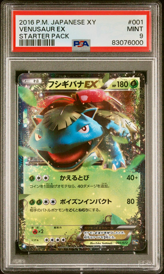 PSA 9 - Venusaur EX 001/072 XY 20th Starter Pack - Pokemon