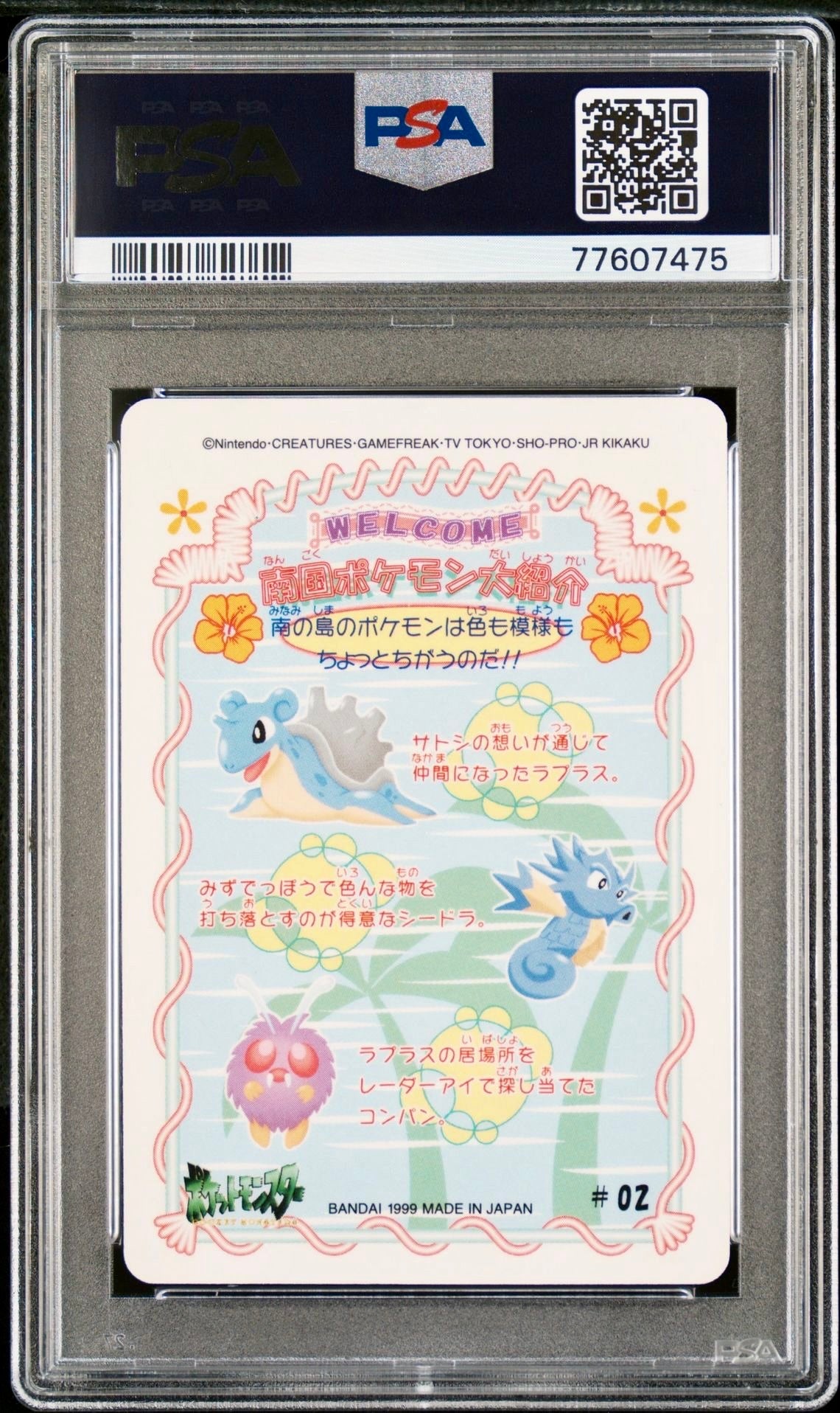 PSA 10 - Pikachu Lapras #02 1999 Sealdass Orange Islands - Pokemon