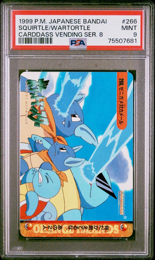 PSA 9 - Pokemon - Squirtle Wartortle #266 - 1999 Bandai Carddass Vending Series 8