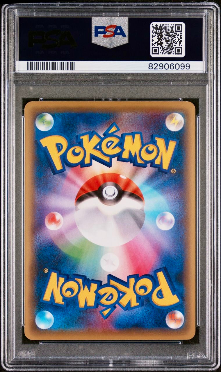 PSA 10 - Mewtwo & M Mewtwo EX 050 051 XY CP4 Premium Champion Pack - Pokemon