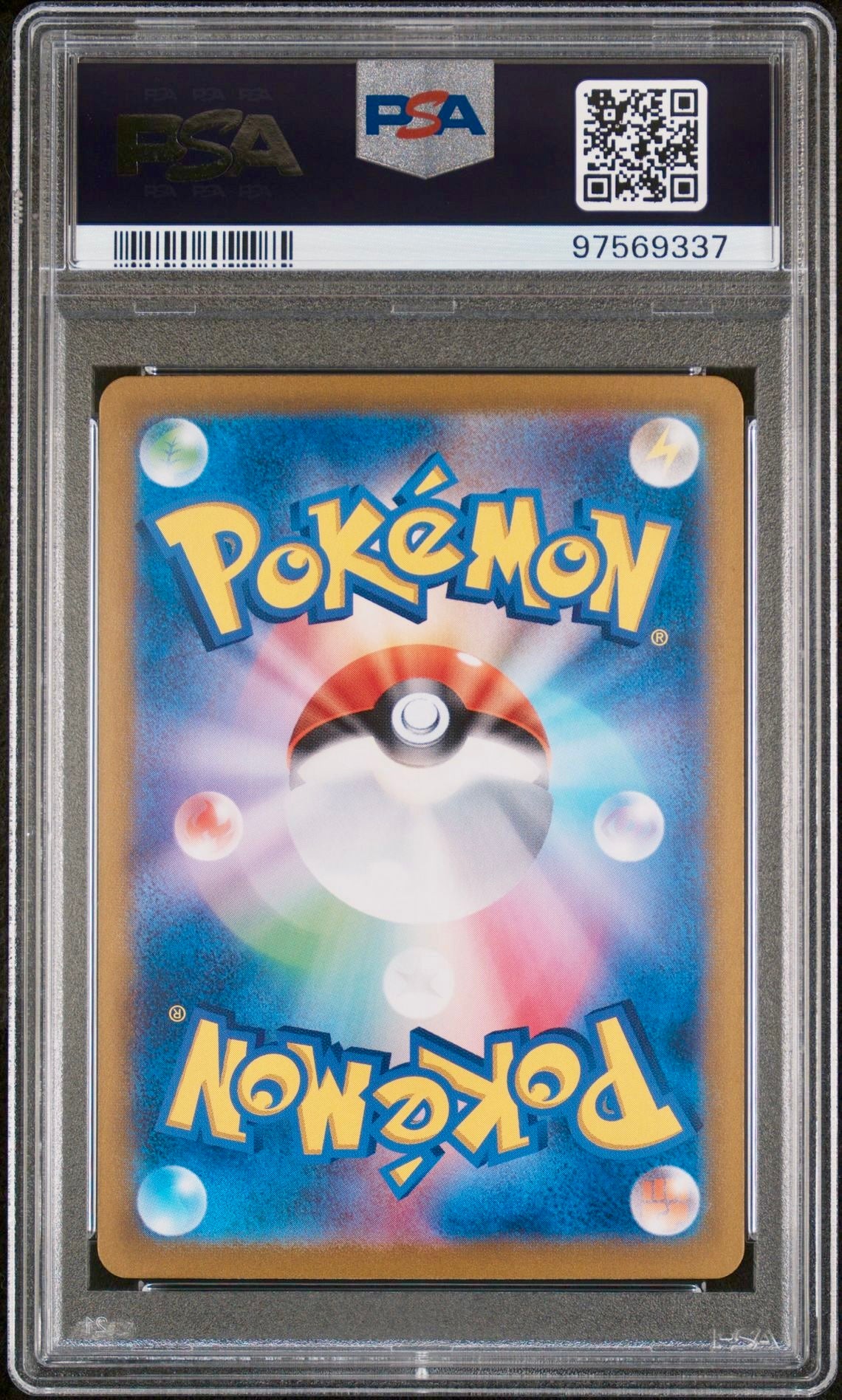 PSA 10 - Charmander 001/032 CLL Japanese Classic Collection  - Pokemon