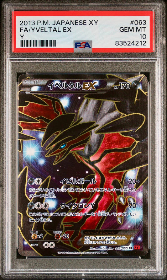 PSA 10 - Yveltal EX 063/060 XY1 Y - Pokemon