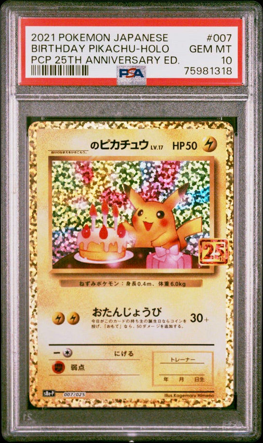 PSA 10 - Birthday Pikachu 007/025 s8a-P 25th Anniversary Edition - Pokemon