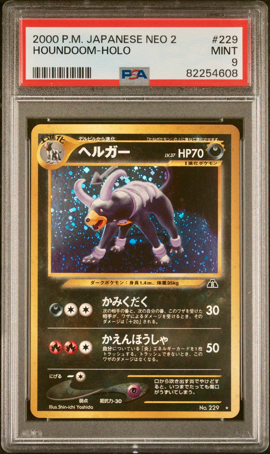 PSA 9 -  Houndoom Holo #229 Japanese Neo 2 - Pokemon