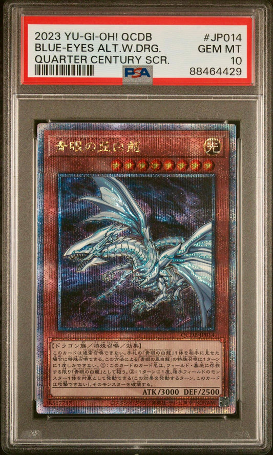 PSA 10 - Blue-Eyes Alt Dragon Quarter Century Rare QCDB-JP014 - Yu-Gi-Oh!