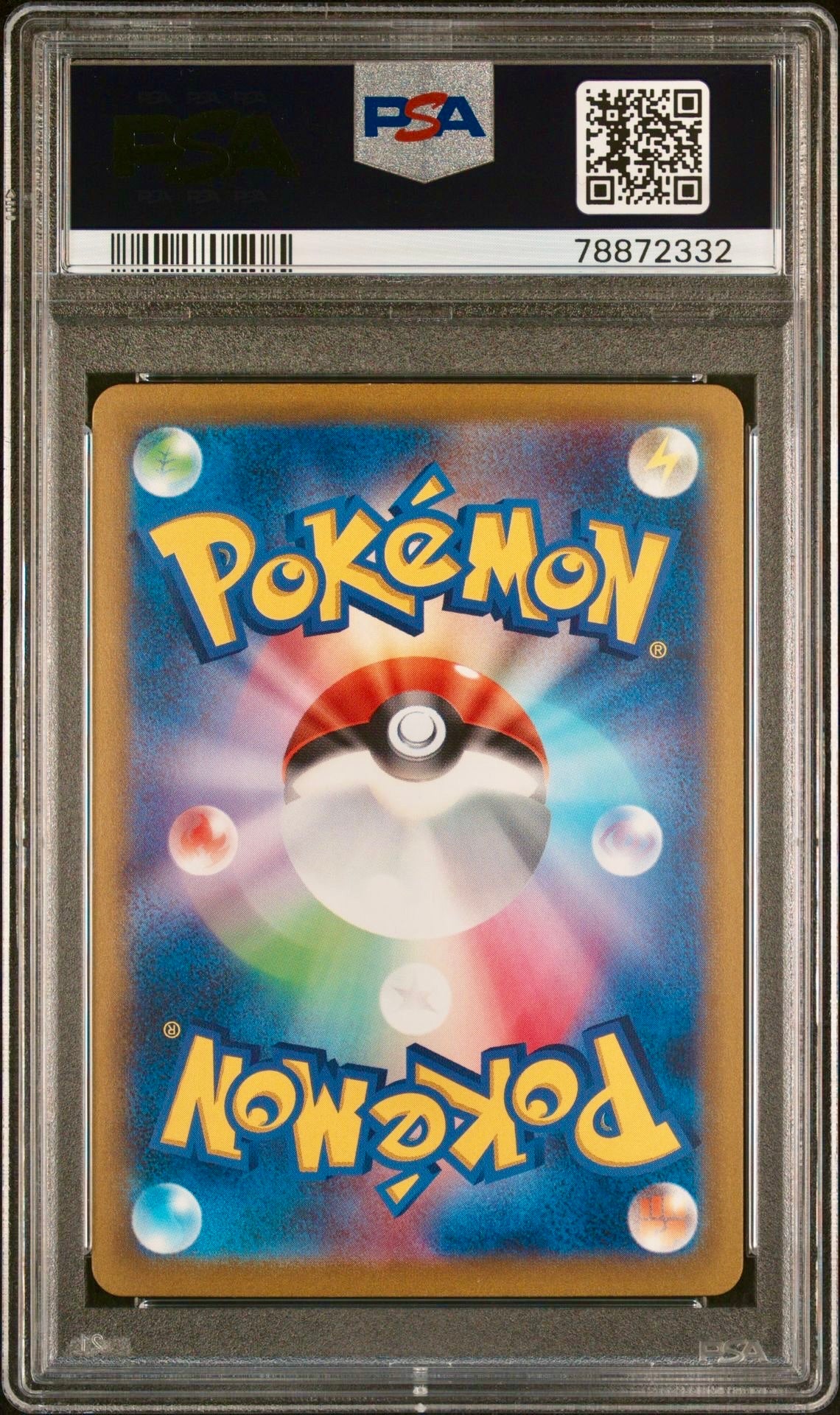 PSA 10 - Mew ex 205/165 SV2a Japanese 151 - Pokemon