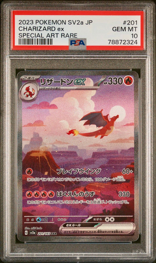 PSA 10 - Charizard ex 201/165 SV2a Japanese 151 - Pokemon