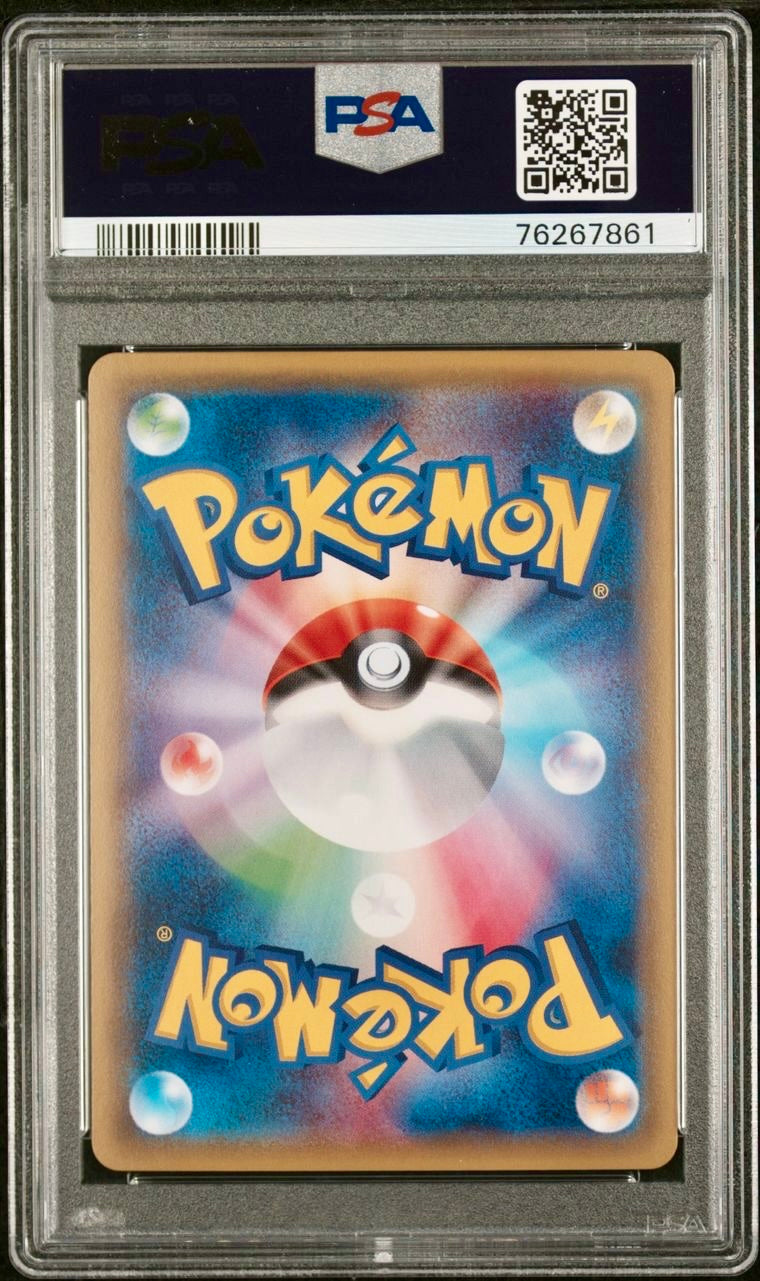 PSA 10 - Mega Charizard X Poncho-Wearing Pikachu 207/XY-P Promo - Pokemon