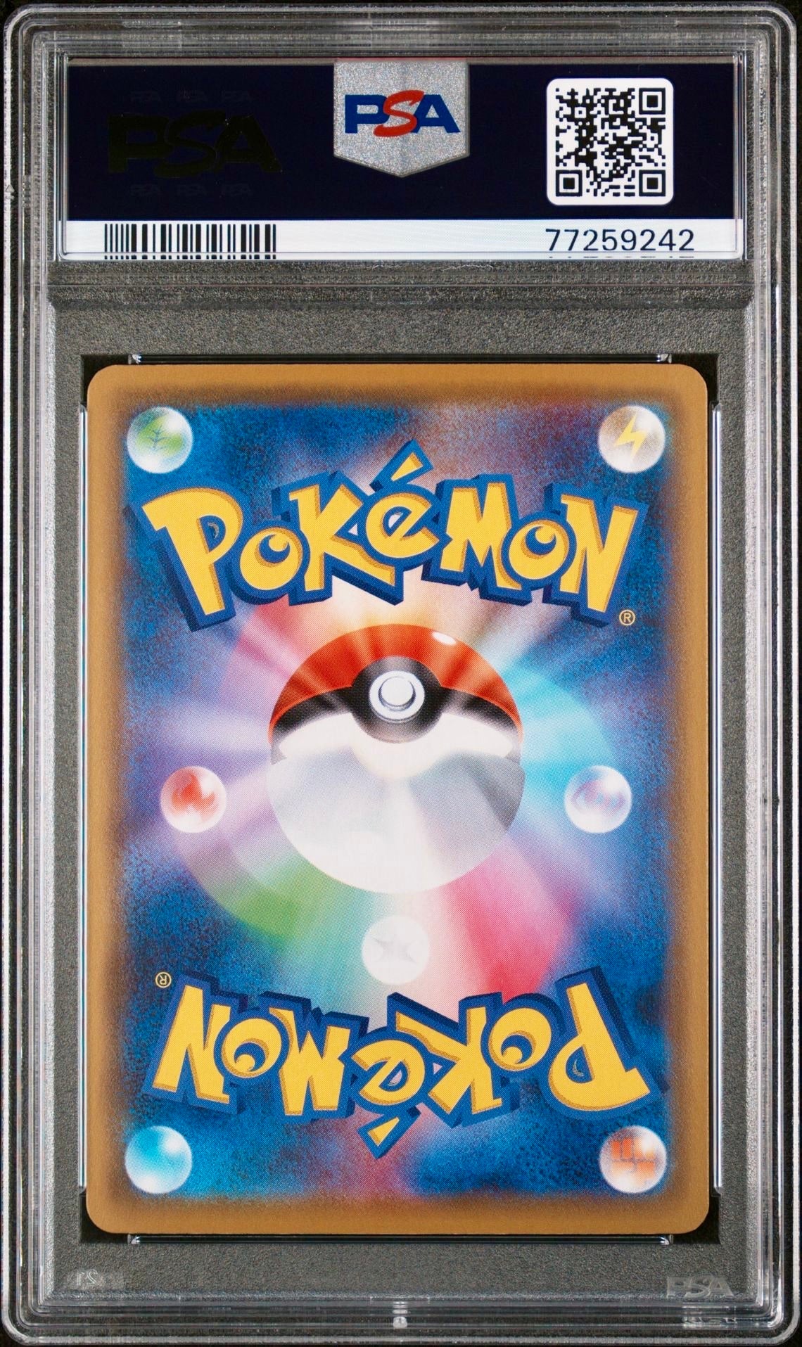 PSA 10 -  Pikachu 001/028 s8a 25th Anniversary Collection - Pokemon