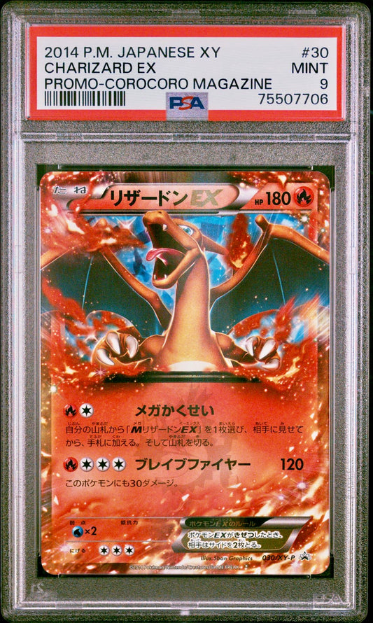 PSA 9 - Charizard EX 030/XY-P Corocoro Japanese Promo - Pokemon