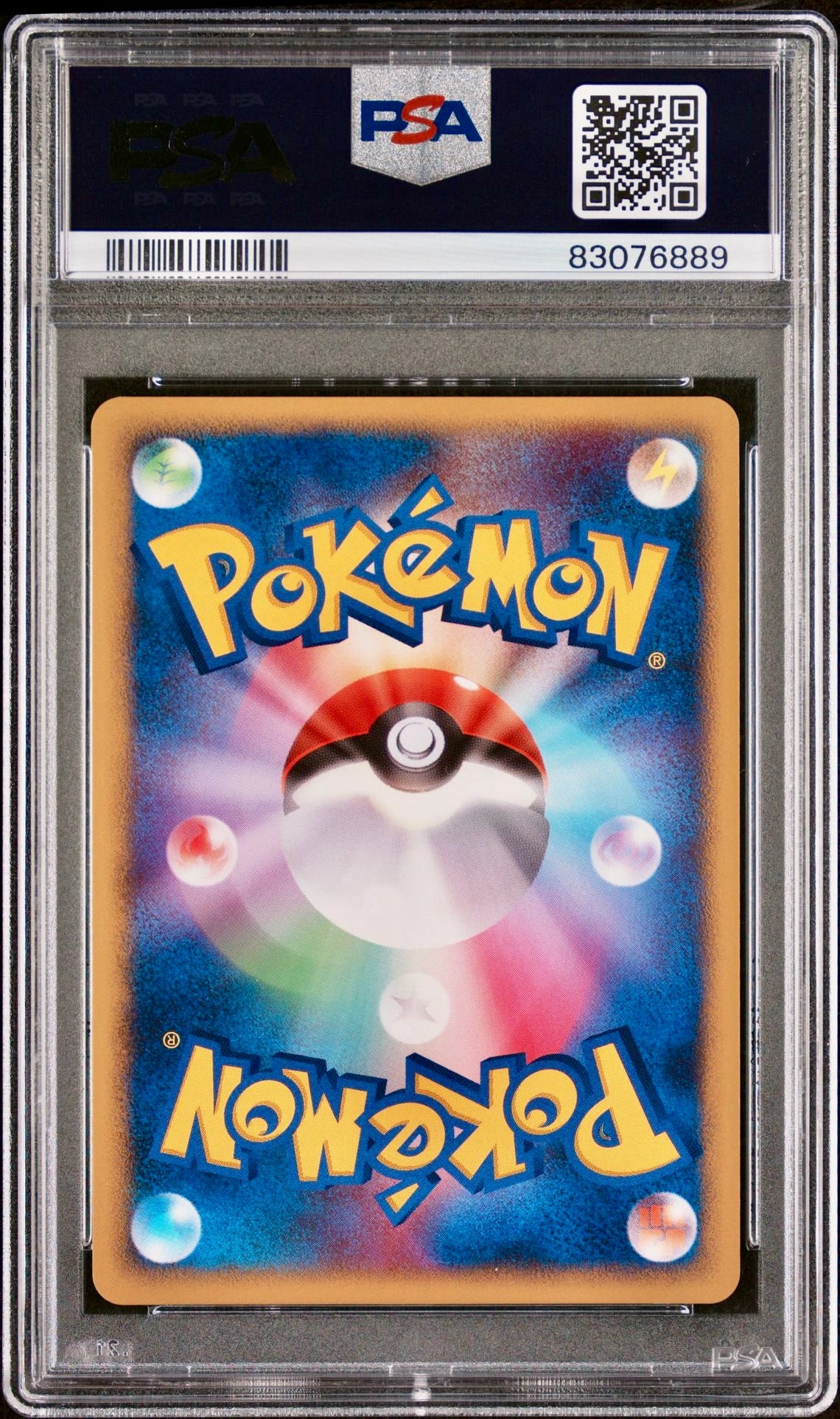 PSA 10 - Striking Back Mewtwo 10th Movie Commemorative Promo - Pokemon