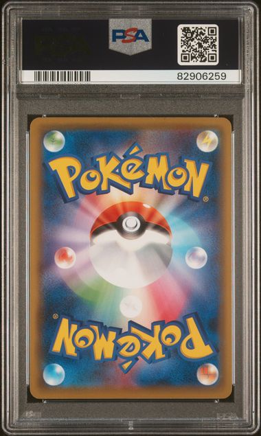 PSA 10 - Charizard 143/s-p Illustration Grand Prix - Pokemon